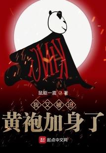 青春色的柠檬香