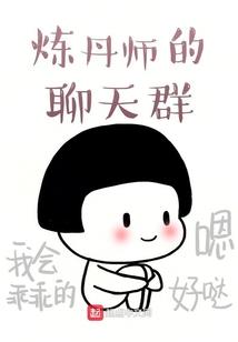 太古霸皇