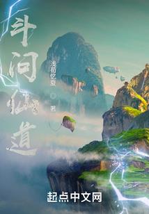 寒冷的爱恋