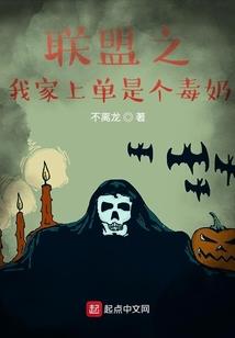 撼天拳宗