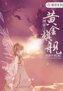 虚无轮回诀