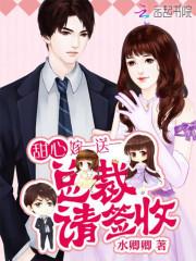 妃凡事务所