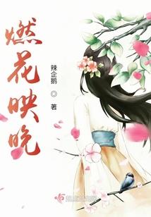 与命运抵抗的女人