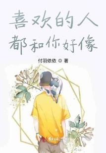 神医嫡女飒爆了