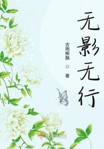 蔷薇的盛开