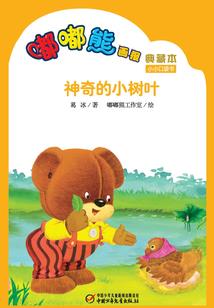 于末世之时醒来