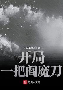 帅比咱们约会吧