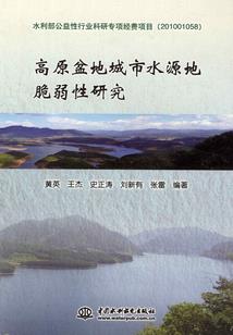 苦剑破苍穹