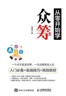 就叫情仙