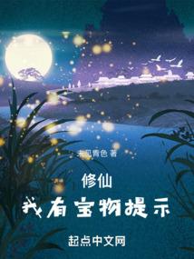食我相思骨