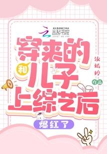小倌我挡你此生风雨