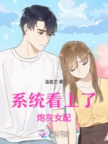 落尘永劫