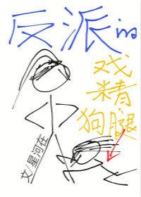 证道之途
