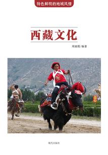 源灵浪人
