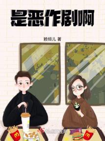 重生我的大航海日记