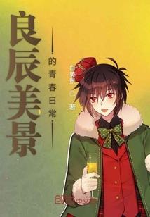 吻