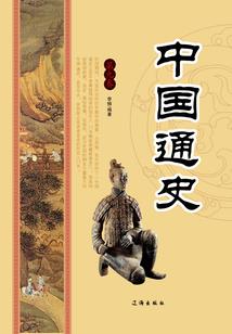 坑爹的副本系统