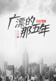 巅峰最强王者