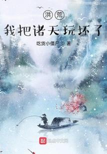 路人视角