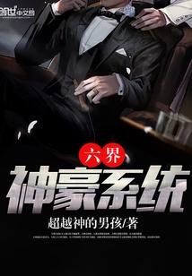 两袖寒风