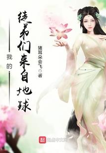 综漫之犬夜叉