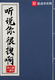 二抹红尘