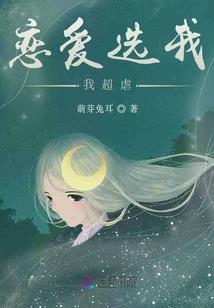 盗版明星