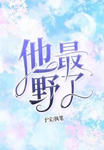 带着空间来穿越