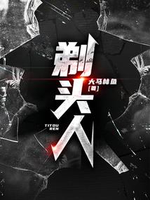 米儿之旅