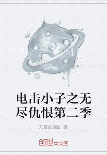 玄女滴神