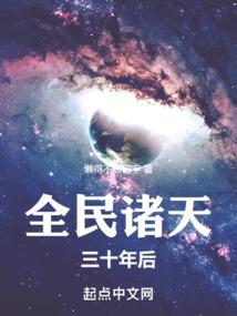 恶霸的小青梅