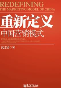 蓝海行
