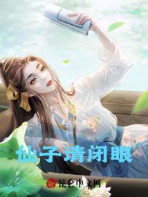 自是人间太岁神