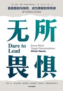 入醉红尘