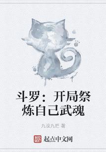 斗龙战士之魔幻灵卡