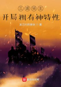 我喜欢上你时内心的活动