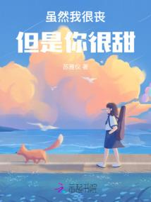战联盟之守护之名