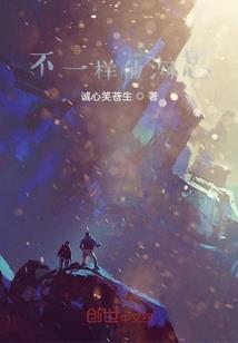 灵心君止