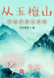 崩坏：逐火同行