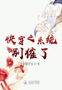 不归路之我是枭雄