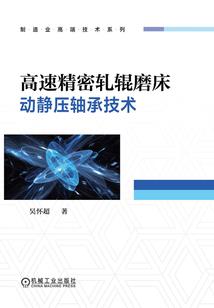 我比你还神