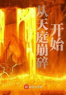 你要不要喜欢我吖