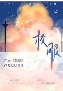 圣手秘笈