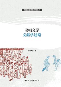 第九届毕业生