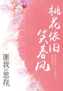 异世冥兵