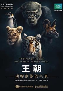 在港综里浪