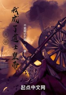 天诛剑地灭刀