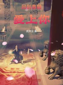突破恒宇