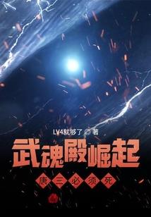 苏云歌之千金归来
