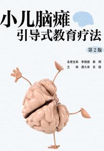 女总裁的小鲜肉老公